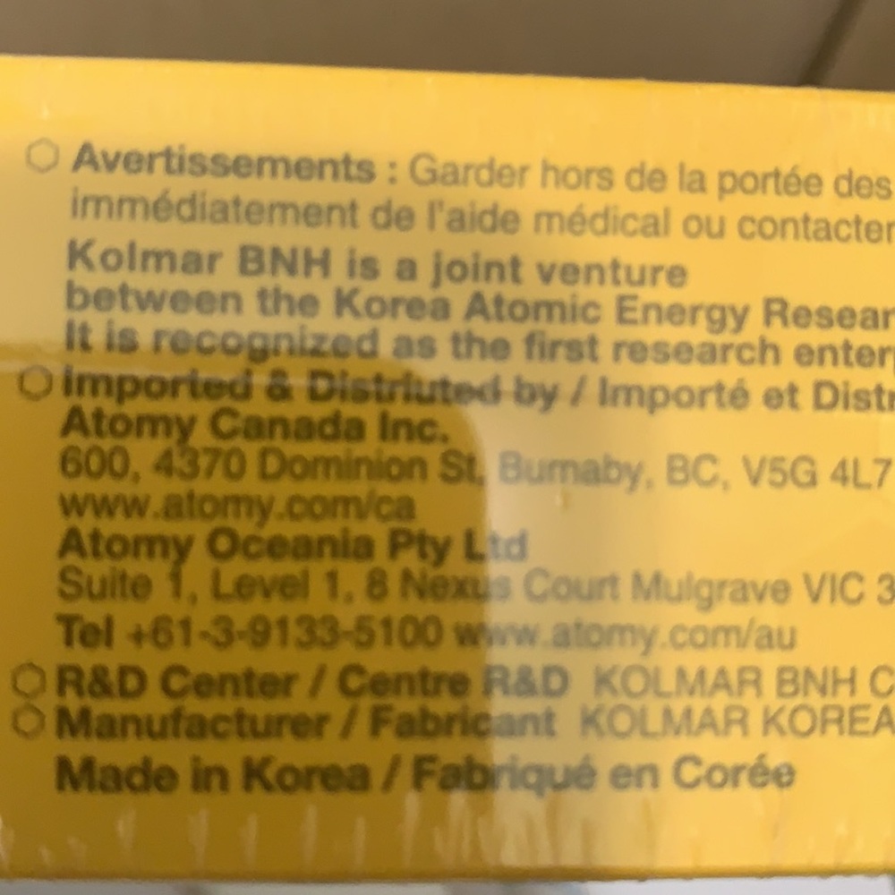 Atomy toothpaste 5-pack - Picture 4 of 5